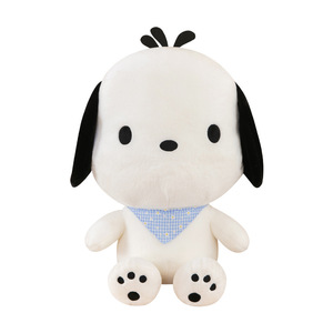 Populaire mignon <span class=keywords><strong>Pacha</strong></span> chien en peluche oreiller poupée centre commercial en gros cadeau d'anniversaire - Product Image 1