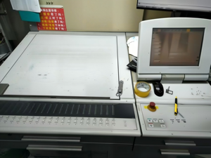 Machine d'impression offset quadricolore SM74-4H d'occasion de <span class=keywords><strong>2005</strong></span> avec système d'humidification à l'alcool et système de contrôle CP2000 - Product Image 2