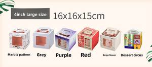 Boîte à gâteau en papier de haute qualité de <span class=keywords><strong>4</strong></span> pouces, outils de décoration pour gâteaux, boîte cadeau d'anniversaire, plateau épaissi, fournisseur chinois - Product Image 5
