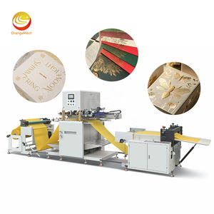 Máquina de Estampado en Caliente Automática ORME para Papel en Rollo, con Cilindro y Grabado de Flores Doradas - Product Image 1