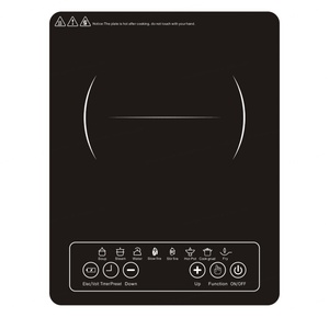 <b>Plastic</b> Case Single Zone Induction Cooker with BS Plug LF-I1-16 - Product Image 2