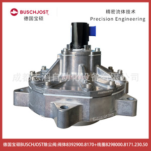 Válvula de Eliminación de Polvo Buschjost 8392900.8170+829800.8171.230.50 Tipo Solenoide con Diafragma - Product Image 2