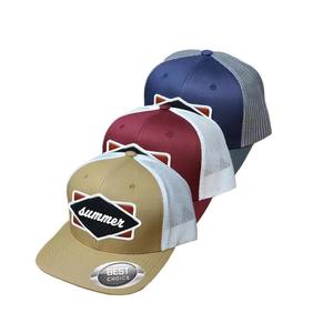Oem alta calidad logotipos de marca al aire libre gorra de béisbol bordado personalizado de alta calidad 6 paneles de malla sombreros de camionero - Product Image 1