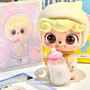 <span class=keywords><strong>Tiktok</strong></span> Venta caliente 100% JOTOYS oficial Qkids Be Your Q Baby Figure Serie de figuras Caja ciega Regalo de escritorio - Product Image 4