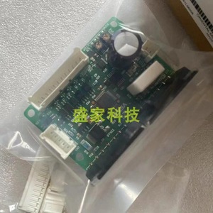 Relais de commande moteur Dongfang CMD2120P AC 220V pour moteurs pas à pas - Product Image 1