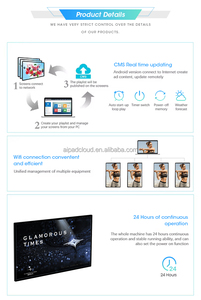 מפעל סיטונאי 19 "-32" צג צג נייד עם מסך מגע ופתרונות שילוט דיגיטלי מופעל סוללה פנימי - Product Image 4