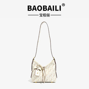 Bolso Tote Portátil con Cierre y Patrón Geométrico de Estilo Retro a la Moda. Hecho de material PU de alta calidad. Para uso diario. - Product Image 5