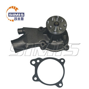 SIMIS SIMIS10268 フォークリフトウォーターポンプ GM <span class=keywords><strong>C10</strong></span> C14 C15 C20 C30 P10 P13 C60モデル対応 OEM部品番号 3429981 6ヶ月保証 - Product Image 2