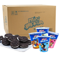 Biscuits Halal en Gros, Mini Sandwichs Cuisinés 55g, Saveur Originale Chocolat Fraise, Snack en Vrac