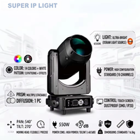 Projecteur à tête mobile 380W, ampoule 371W, DMX512 RDM, double prisme, 16 canaux, éclairage de scène DJ, discothèque, fête