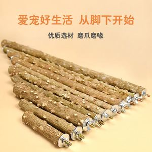 Perchoir rond en bois Crown Asia pour oiseaux, durable, pour perroquets, mynas, thrushes, aiguiseur de bec et de griffes - Product Image 1
