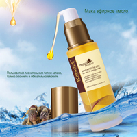 Sérum capillaire naturel et biologique Karseell Private Label OEM, traitement à l'huile de MACA, matière première en gros pour cosmétiques, huile d'argan