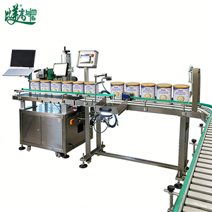 เครื่องตรวจสอบและคัดแยกนมผงด้วยเลเซอร์ CO2 พร้อมระบบ QR Code สำหรับสายการผลิตป้องกันการปลอมแปลงและติดตามย้อนกลับได้ - Product Image 2