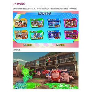 Wholesale 2-Player Mini Coin Pusher Hot Sale <b>Amusement</b> Metal Water Shooting Game <b>Machine</b> Zombies & Vibration Fish Made in China - Product Image 4