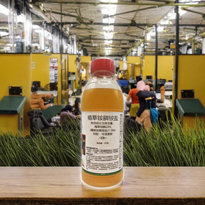 Спрей для листовой подкормки при хлорозе растений – жидкий компост-удобрение с аминокислотами 100 г/л и микроэлементами 20 г/л, быстрого действия - Product Image 2