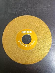 ใบตัดเพชรขนาด 100 มม. สำหรับตัดและเจียรแผ่นหิน กระเบื้องเซรามิก หินแกรนิต ใบตัดกระเบื้อง - Product Image 4