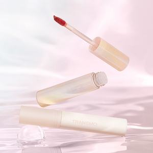 Tubes de gloss à lèvres biodégradables en gros, contenants de luxe pour gloss à lèvres 5,5 ml, matériau recyclable, tubes de gloss à lèvres personnalisés - Product Image 1