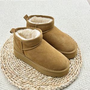 Bottines d'hiver classiques pour femmes, doublées de fourrure chaude, confortables et souples, chaussures d'extérieur - Product Image 6