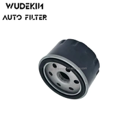 Filtre à huile de haute qualité 8200768913 pour automobile/pièces de moteur automobile, pièces automobiles OEM