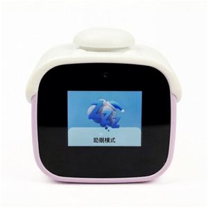 <span class=keywords><strong>Radio</strong></span> numérique portable multifonctionnelle avec <span class=keywords><strong>réveil</strong></span> et calendrier, mini-<span class=keywords><strong>réveil</strong></span> pour enfants avec commande vocale IA LLM - Product Image 6