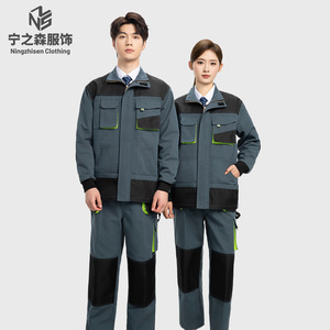Trajes <span class=keywords><strong>de</strong></span> Trabajo para Hombre y Mujer, Chaqueta y Pantalones <span class=keywords><strong>de</strong></span> Trabajo, Overoles, Ropa <span class=keywords><strong>de</strong></span> Trabajo para Construcción, Uniformes - Product Image 1