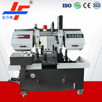 Scie à ruban automatique CNC avec alimentation de précision servo et serrage hydraulique pour la découpe par lots de barres rondes et tuyaux en acier au carbone