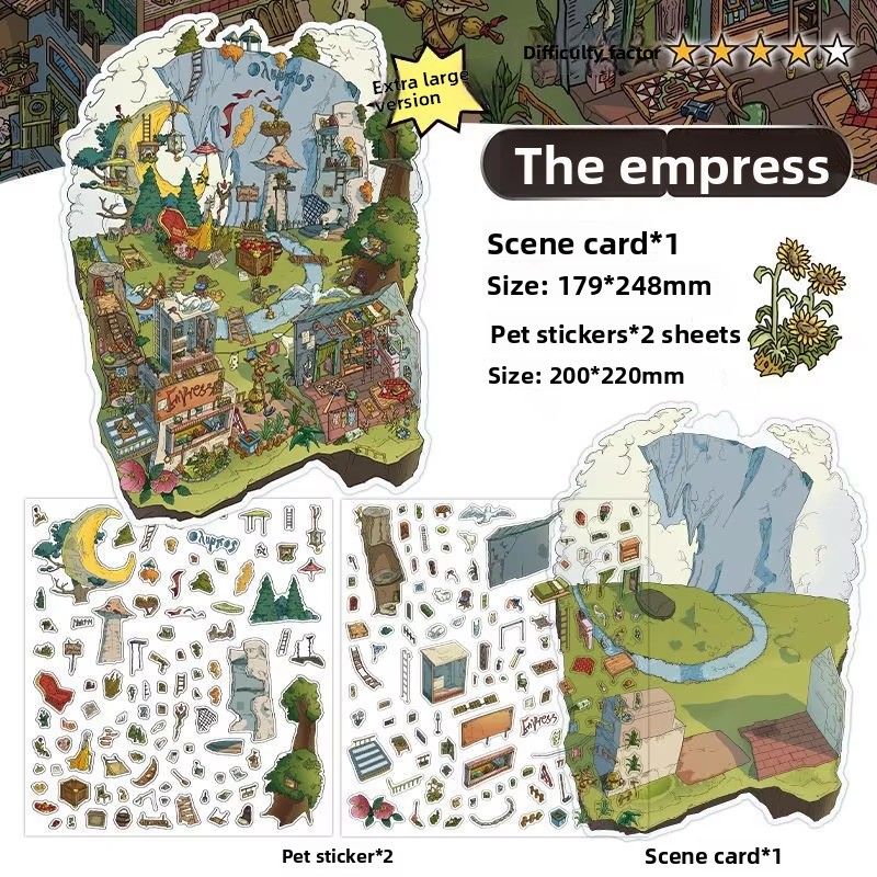 D L'Imperatrice