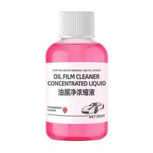 Oil Film <b>Cleaner</b> Concentrated Liquid 50ml Windshield Stain Remover Strawberry Flavor - Product Image 2