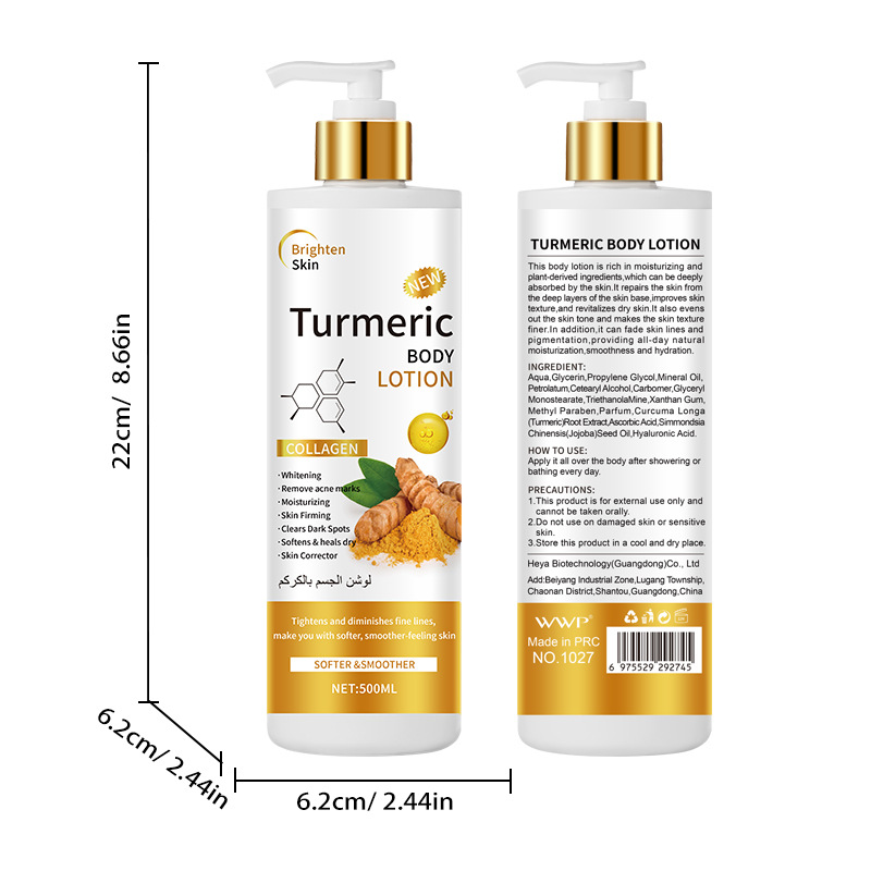 Turmeric Body Lotion 500ml [Box Count: 48pcs]