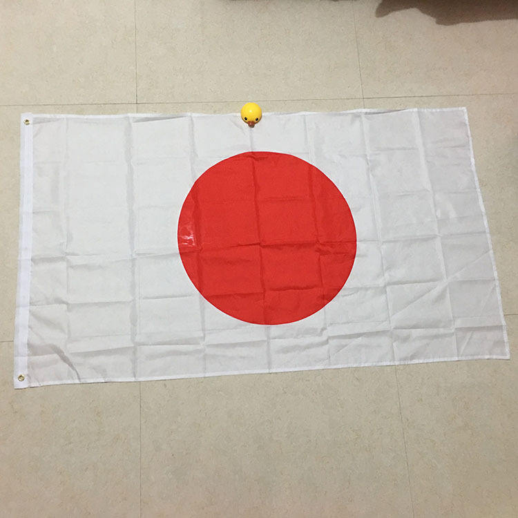 Japón