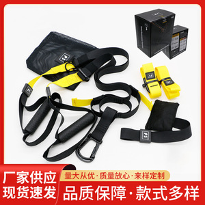 สายรัดออกกำลังกายแบบยืดหยุ่นสูง Jay Chou Suspension Training Belt Resistance Band XGD อุปกรณ์ฟิตเนส สายรัดโยคะ - Product Image 5