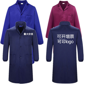 Bata de Laboratorio, Uniforme de Trabajo de Manga Larga, Unisex, Poliéster y Elastano, para Uso en Fábrica o Taller, Impresión Personalizable Disponible - Product Image 1
