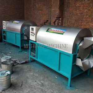 Máquina <span class=keywords><strong>De</strong></span> Torrefacción <span class=keywords><strong>De</strong></span> Noix Torréfacteur Electrique Torrefacteur Professionnel - Product Image 4