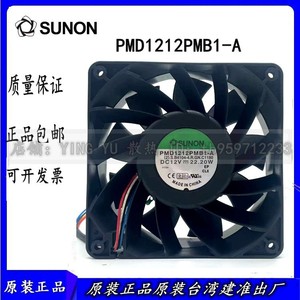 SUNON PMD1212PMB1-A 12038 RPM DC12V 22.2W พัดลมระบายความร้อนแบบควบคุมอุณหภูมิ 4 สาย - Product Image 4