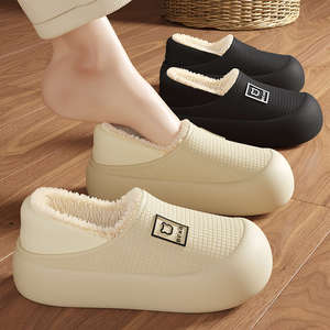 Chaussons en <span class=keywords><strong>fourrure</strong></span> respirants en coton, couvrant le talon, pour usage domestique, hiver, imperméables, chauds, antidérapants, en peluche, chaussures de maternité, semelle extérieure en EVA, bout rond - Product Image 1
