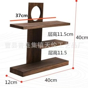 Estante de escritorio de madera de varias capas, estilo retro minimalista, para tazas y juegos de té, estante de almacenamiento chino retro de madera maciza. - Product Image 5