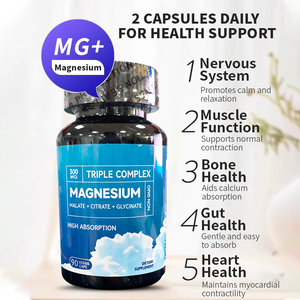 مكملات ماغنيسيوم جلايسينات 3 في 1 مركب من الماليت + السيترات + الجلايسينات كبسولات ماغنيسيوم 3 في 1 تصنيع حسب الطلب - Product Image 3