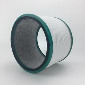 Filtro para Purificador de Aire Dyson Hp01 02 03 Do01 02 03, Filtro HEPA de 212 mm x 150 mm para Uso Doméstico - Product Image 2
