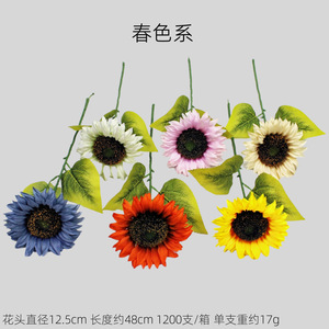 Hot Bán Mô Phỏng Hoa Hướng Dương Bó Hoa Lụa Trang Trí Nội Thất Nhân Tạo Hoa Cho Giáng Sinh Valentine Của Ngày Halloween Trang Trí - Product Image 5