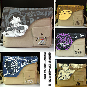 Bolsa de Lona con Diseño Popular de Anime Japonés, Ataque a los Titanes - Product Image 2