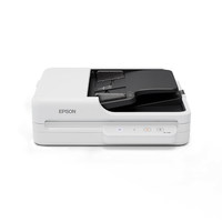 Escáner de Documentos A4 de Doble Cara de Alta Velocidad y Alta Definición DS-1730/1760 con Alimentación Automática Continua de Papel para Contratos en PDF