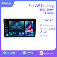 Autoradio GPS Android Meihua 9 pouces avec lecteur CD/DVD pour VOLKSWAGEN TOUAREG 2003-2010 Radio multimédia portable avec caméra de recul