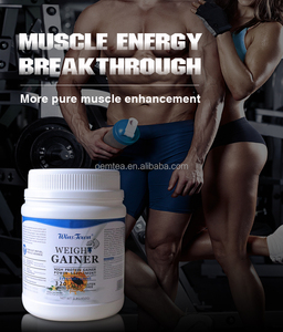 Wins Town Proteína en Polvo <span class=keywords><strong>para</strong></span> Aumento de Peso, Ganador de Masa Muscular 450g/botella, Venta al por Mayor de Fábrica, Transfronterizo - Product Image 3