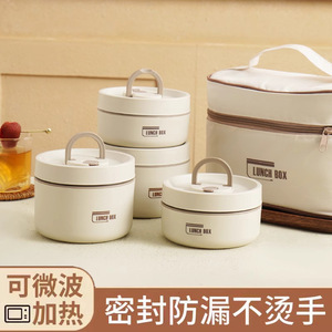 Stainless Steel Lunch Box Round Sealed Lid Insulated Food Storage Container For Office Students Portable Fresh Keeping - Product Image 5