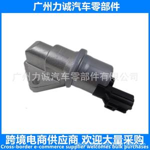 วาล์วควบคุม YL8Z-9F715-AA สำหรับรถยนต์มาสด้า ฟอร์ด มอนเดโอ 2.5 ลิตร มอเตอร์ควบคุมอากาศเดินเบา และวาล์วควบคุมอากาศเดินเบา - Product Image 4