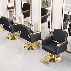 Sillas de Peluquería para Clientes, Silla Hidráulica para Cortar el Cabello, Silla de Belleza para Mujeres, Silla de Barbería - Product Image 5