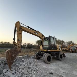 Excavatrice sur pneus Caterpillar M315D2 modèle 2022, 20 tonnes, capacité de la benne de 0,8 m³, puissance de 110 kW, origine Japon, testée et inspectée, prix bas - Product Image 2