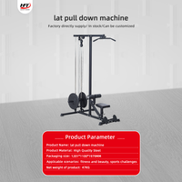 Équipement de gymnastique série d'entraînement professionnel Lat Pull Down Machine avec banc