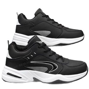 Zapatos Deportivos de Lujo para <span class=keywords><strong>Hombre</strong></span>, Transpirables, Ligeros, Impermeables, Negros, con Cordones, Plantilla Elevadora, Suaves, para Verano - Product Image 5