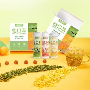 סוכריות צמחיות ללא סוכר בטעמים מעורבים, טרנד של צרכני הדור החדש, תמצית תה ירוק הואנגשאן מאופנג או תמצית לובקט. - Product Image 2